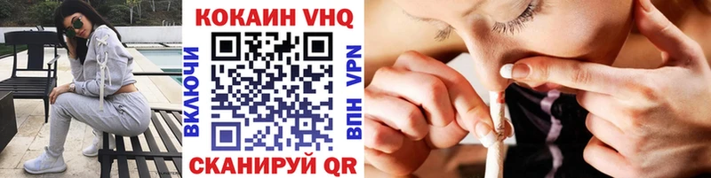 Магазины продажи наркотиков Дно Alpha-PVP  КОКАИН  ГАШ  Меф мяу мяу  АМФ  Каннабис 