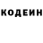 Амфетамин VHQ Anatoly Mashovets