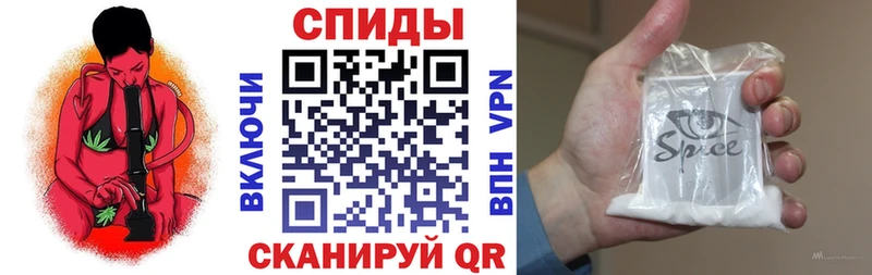 хочу наркоту Дно БУТИРАТ оксибутират