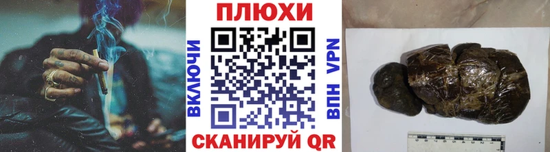 мориарти состав  Дно  ГАШИШ ice o lator 
