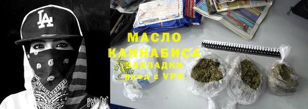 гидропоника Волоколамск