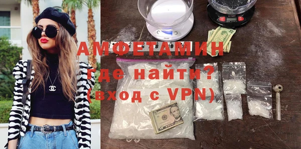индика Верхнеуральск