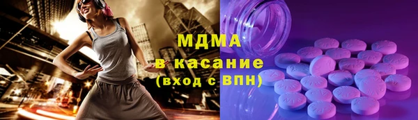 шишки Верхний Тагил