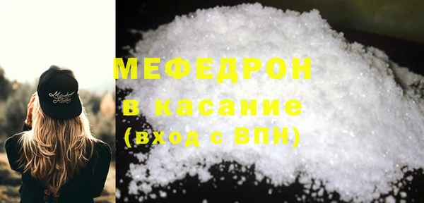 spice Верея