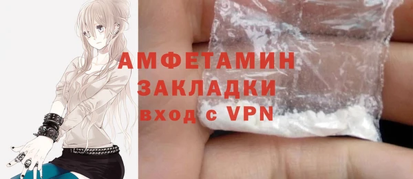 индика Верхнеуральск