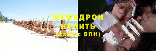 spice Верея