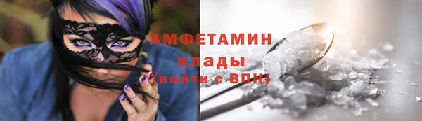 гидропоника Волоколамск