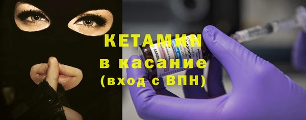 гидропоника Волоколамск