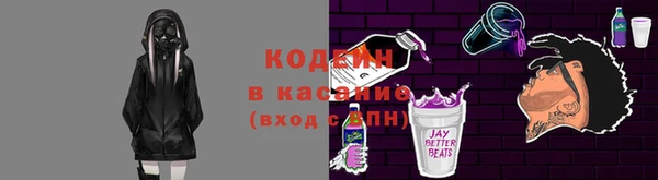 spice Верея
