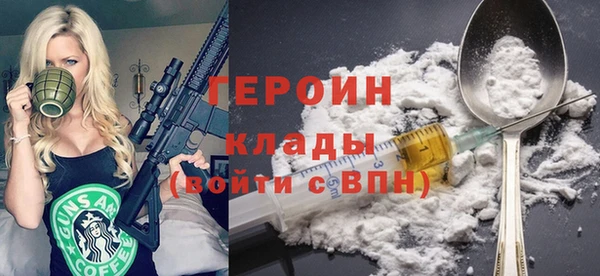 индика Верхнеуральск