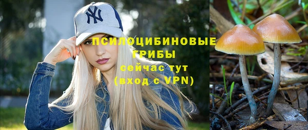 mdma Володарск