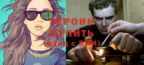 spice Верея