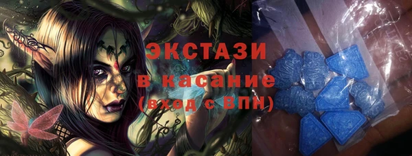 mdma Володарск