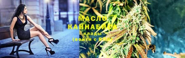 гидропоника Волоколамск