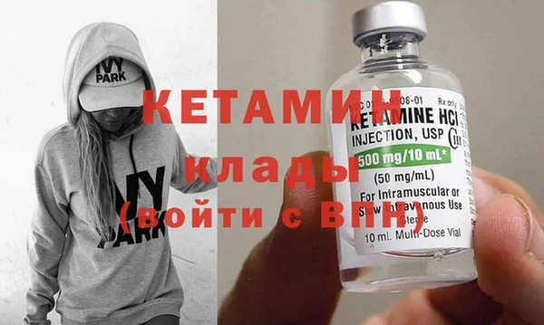 spice Верея