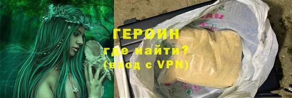 индика Верхнеуральск