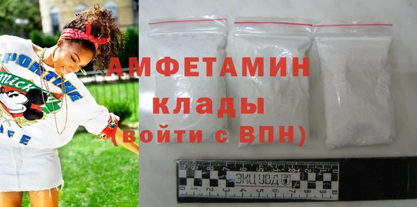 spice Верея