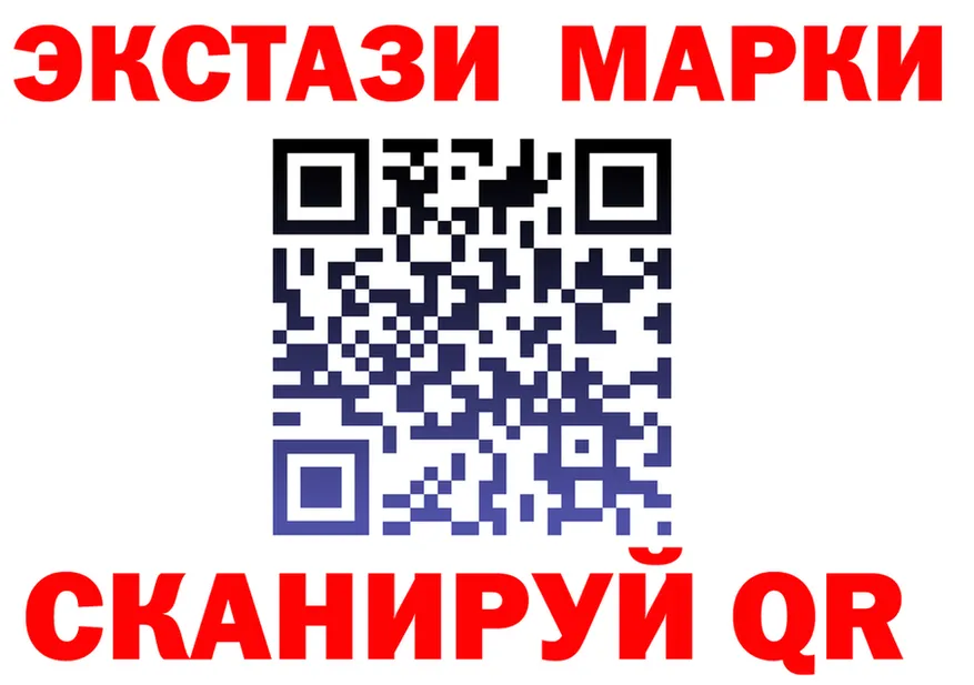 МЕФ 4 MMC маркетплейс площадка OMG Дно