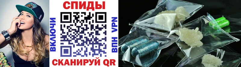 Первитин мет  купить наркотики цена  Дно 