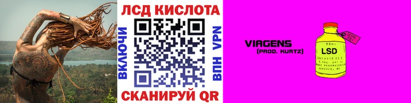 магазин продажи наркотиков  Дно  Марки NBOMe 1500мкг 